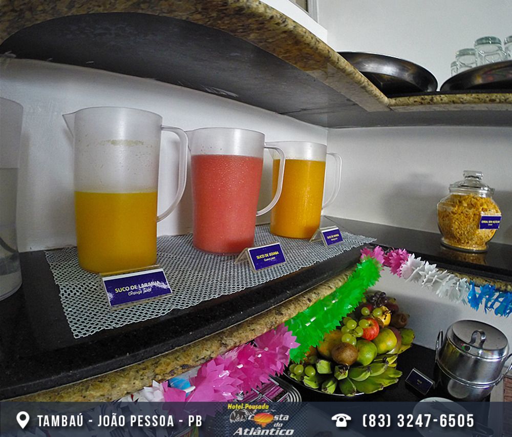 Hotel Costa Do Atlantico João Pessoa Εξωτερικό φωτογραφία